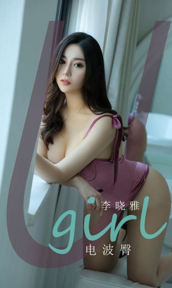 小米售后