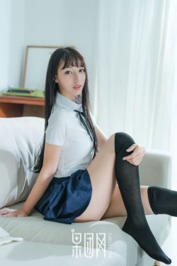 女保险公司推销员4