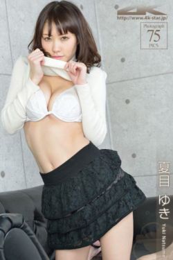 女战士被虐