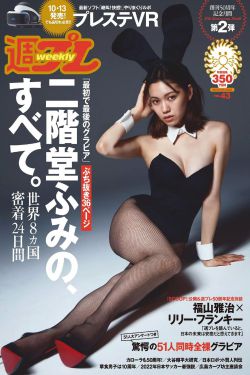 全球美女极品metarthunter